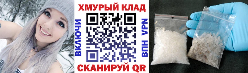 Героин Афган  мега   Астрахань 