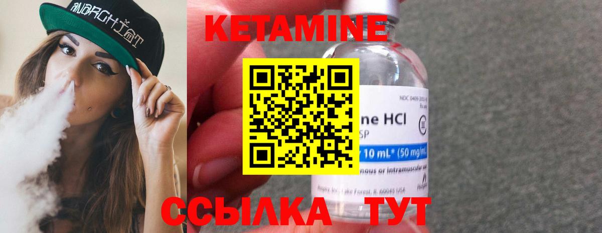 APVP Астрахань