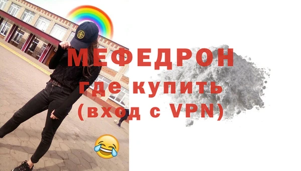 a pvp Майский