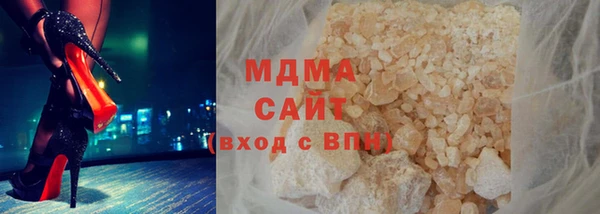 первитин Магас