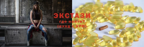 mdpv Липки