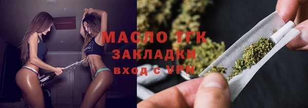 дурь Абаза