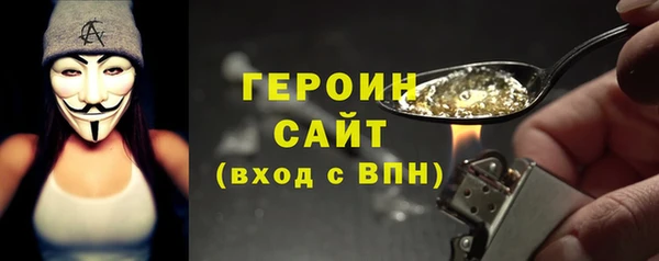 a pvp Майский