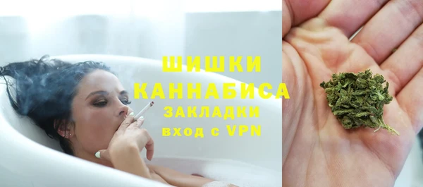 первитин Магас