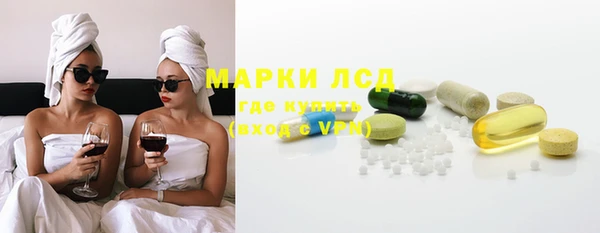 a pvp Майский