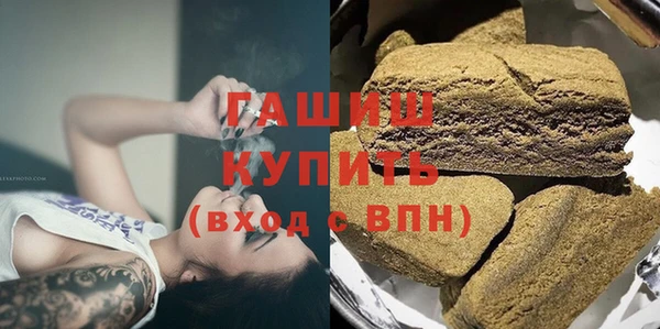 ешки Алзамай