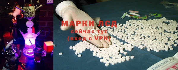 a pvp Майский