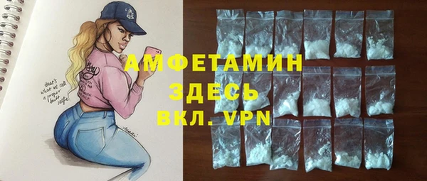 a pvp Майский