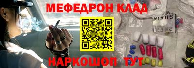 экстази Апрелевка