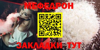 гашиш Аргун