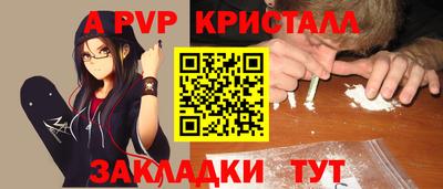MESCALINE Балашиха