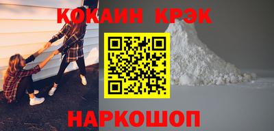 скорость mdpv Аргун