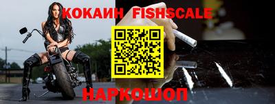 гашиш Аргун