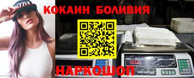 шишки Азнакаево