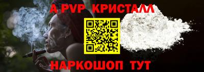 экстази Апрелевка