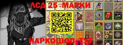 экстази Апрелевка