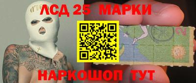 скорость mdpv Аргун