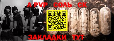 экстази Апрелевка