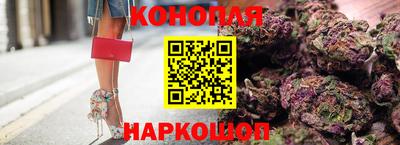 экстази Апрелевка