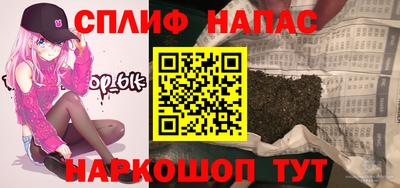 экстази Апрелевка