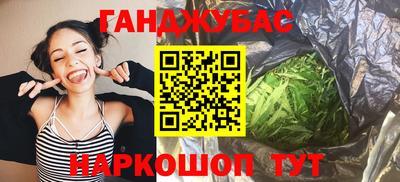 дживик Балашиха