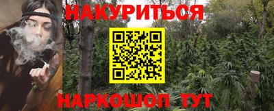 скорость mdpv Аргун