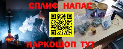 экстази Апрелевка