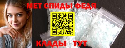 экстази Апрелевка