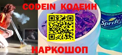 скорость mdpv Аргун