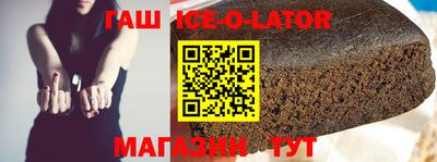 экстази Апрелевка