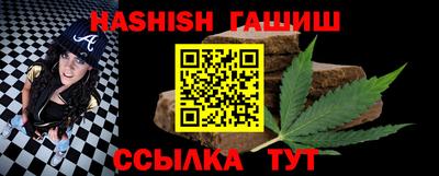 ГАЛЛЮЦИНОГЕННЫЕ ГРИБЫ Балаково