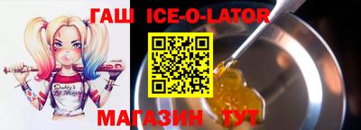 скорость mdpv Аргун