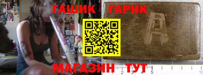 экстази Апрелевка