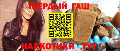 ешки Апрелевка