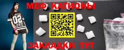 спиды Абакан