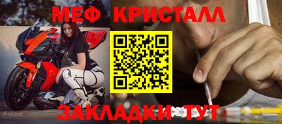 экстази Апрелевка