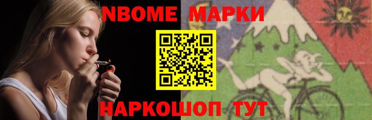 ЛСД экстази  Астрахань  ЛСД экстази ecstasy  ЛСД экстази кислота 