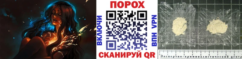 закладка  Астрахань  kraken рабочий сайт  мориарти клад  Метамфетамин Декстрометамфетамин 99.9% 