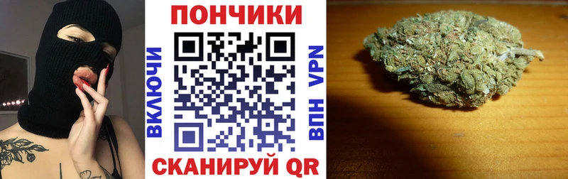 Марихуана конопля Астрахань