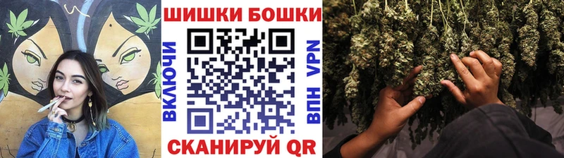 МАРИХУАНА план  Астрахань 